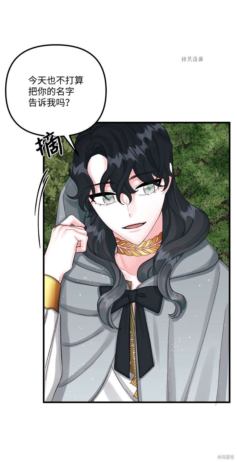 P64