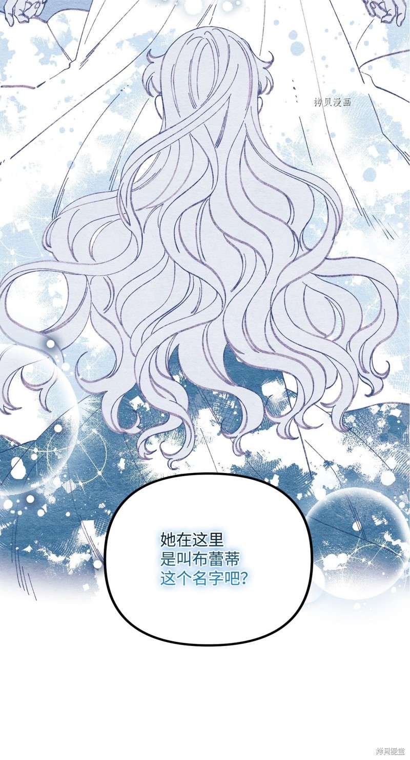 P68