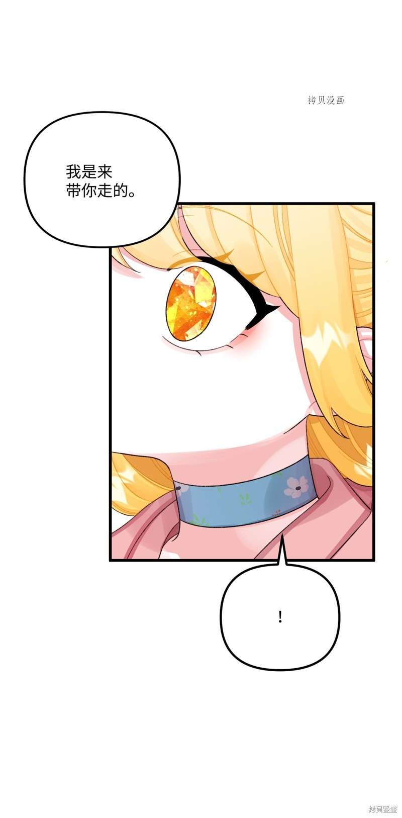 P69
