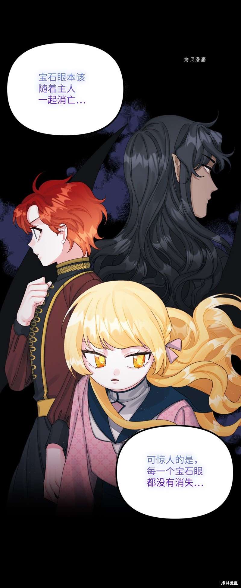P53