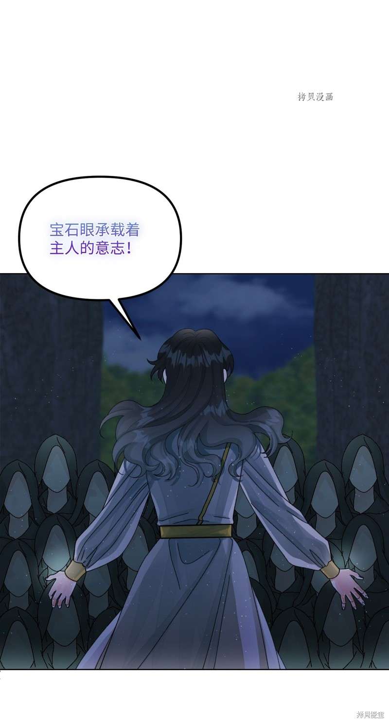 P57