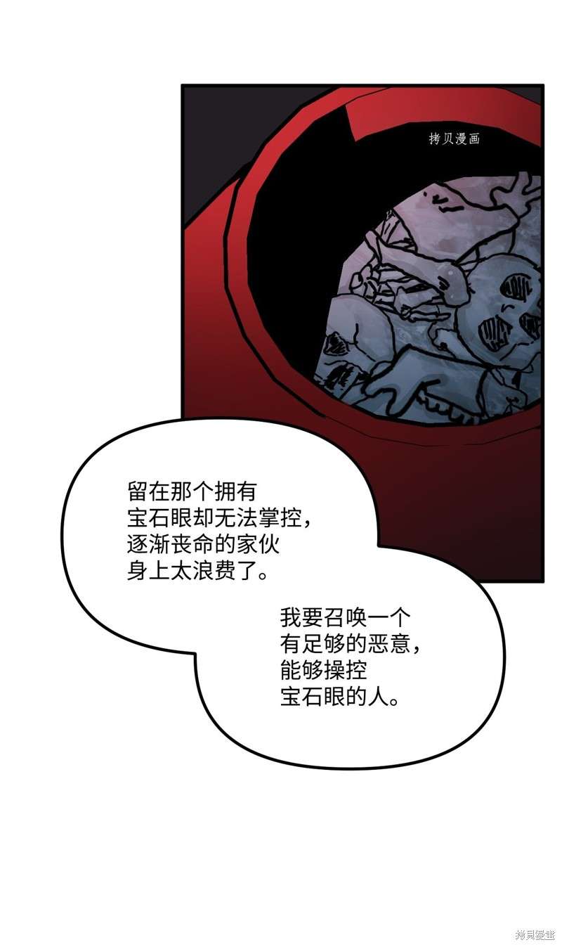 P62