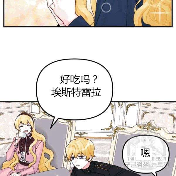 P43