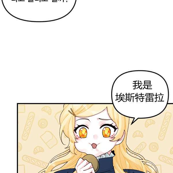 P46