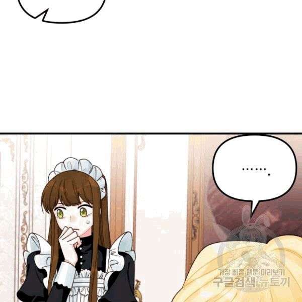 P61