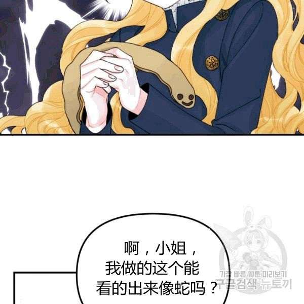 P63