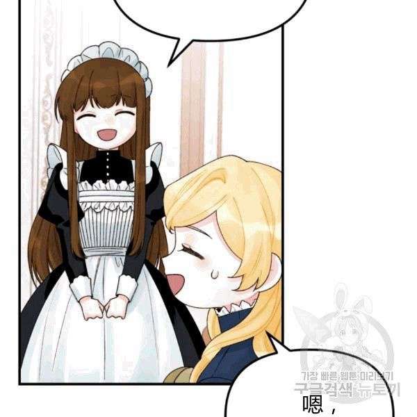 P64