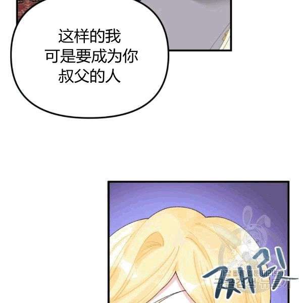 P68
