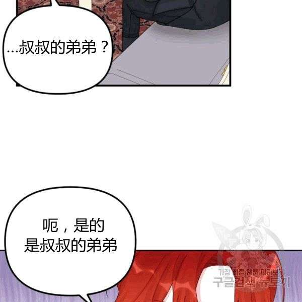 P71