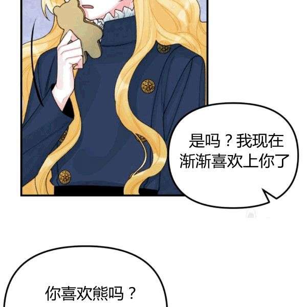 P75