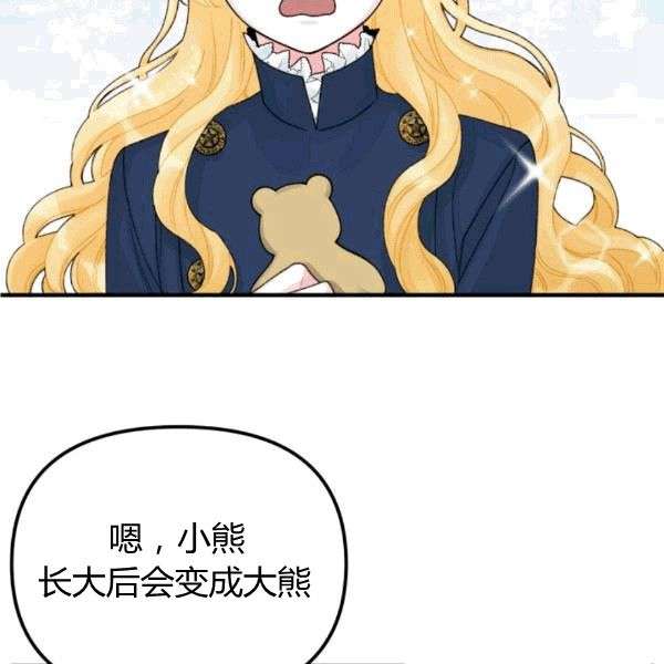 P78