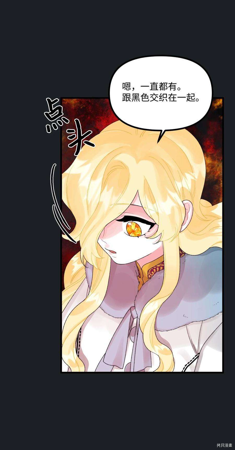P53
