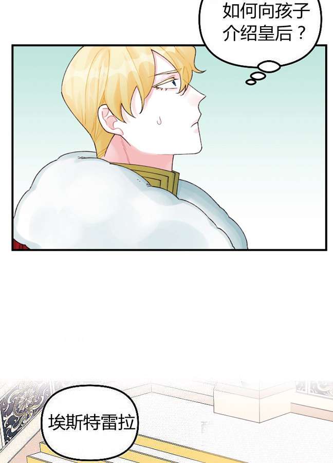 P43