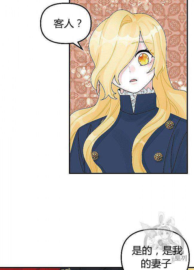P46