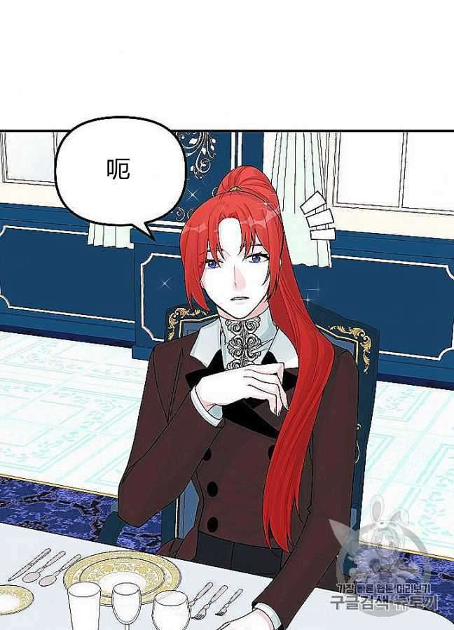 P57