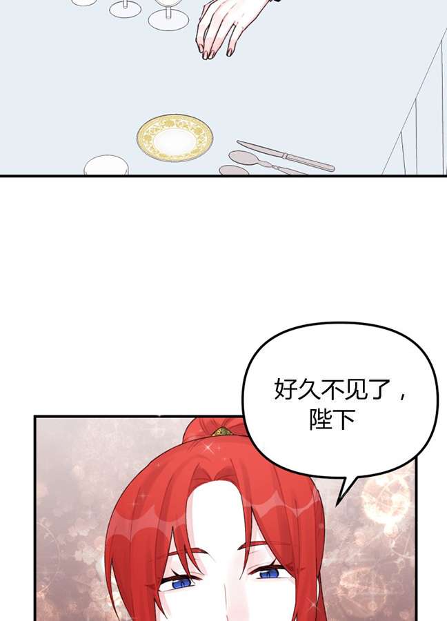 P58
