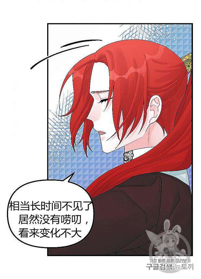P61