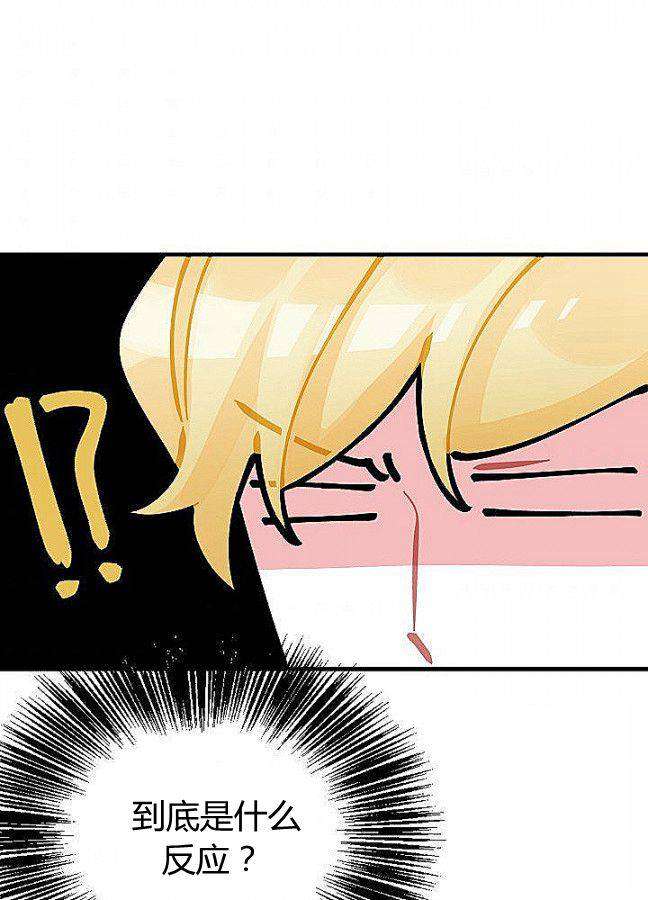 P67