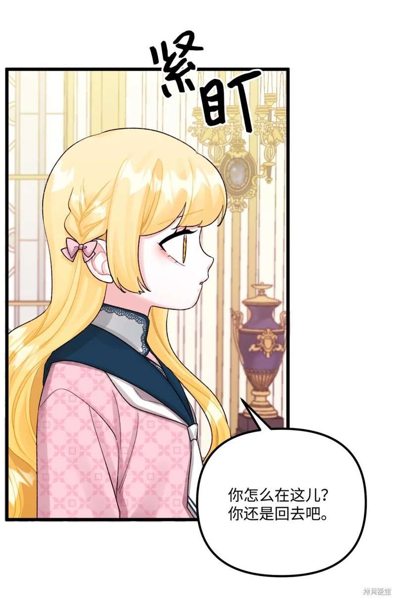 P44