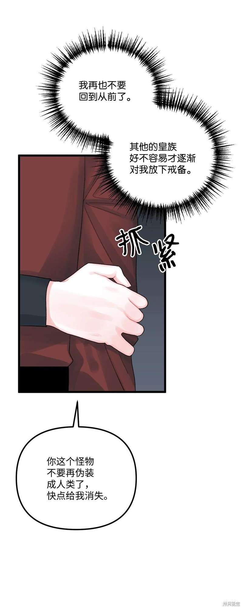 P49