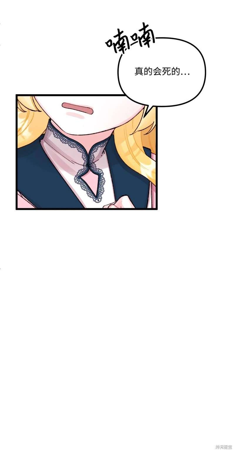 P58