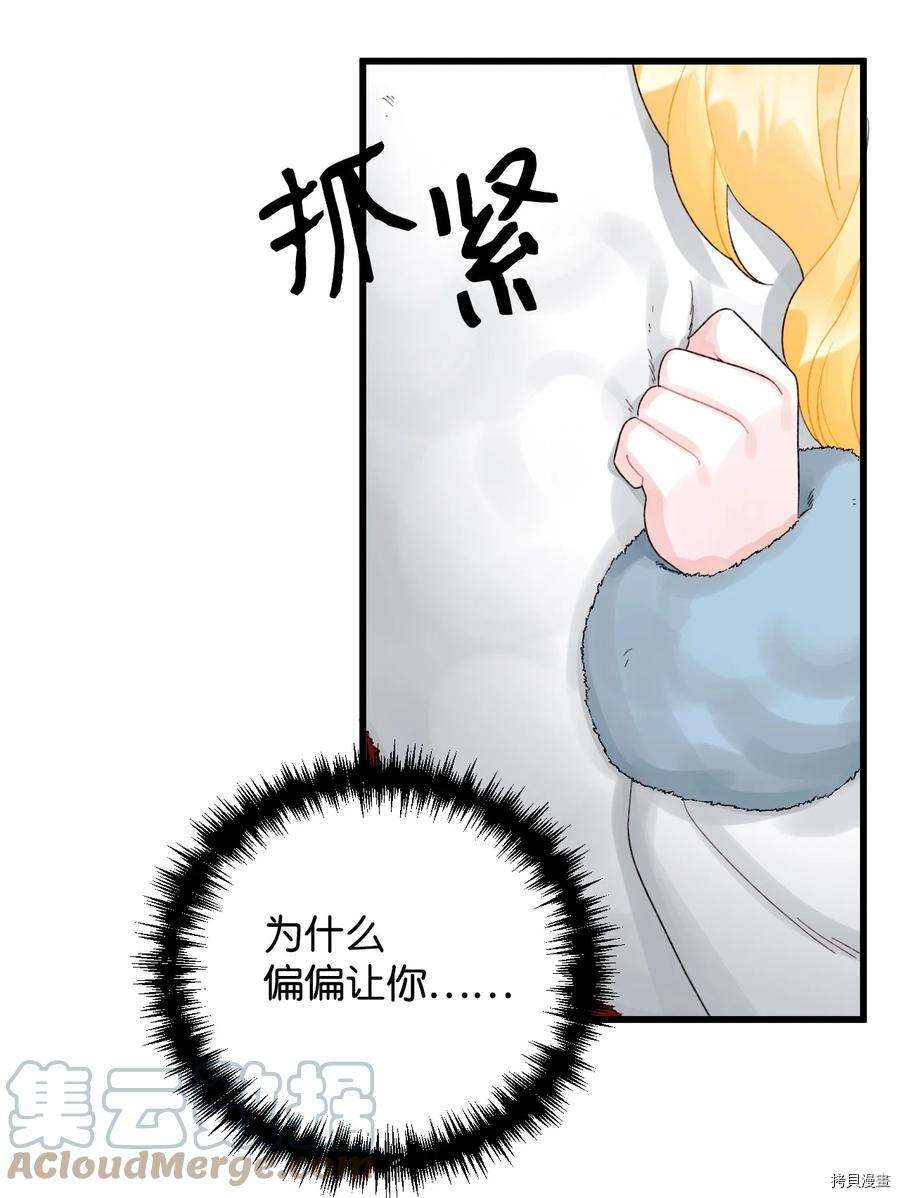 P40