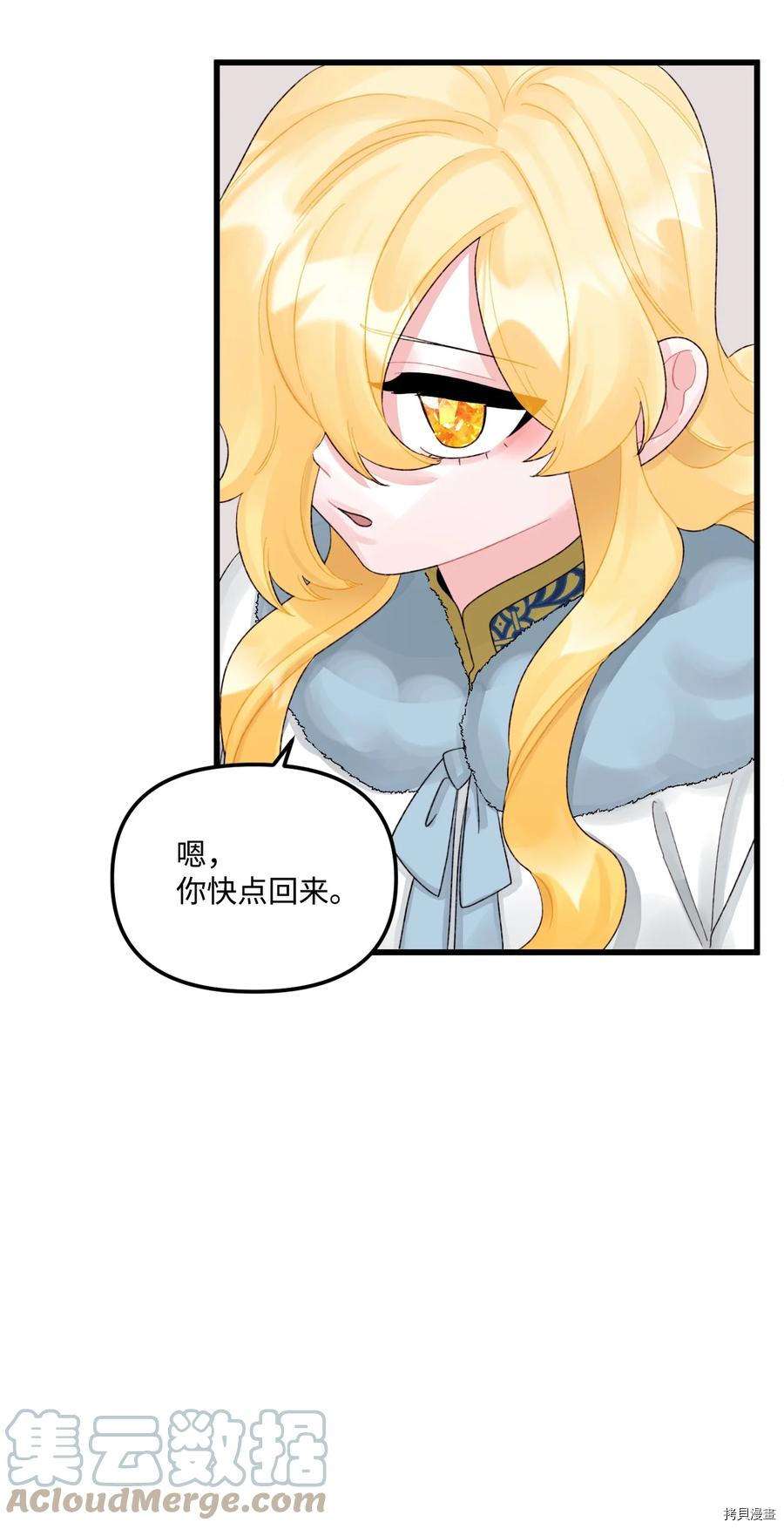 P49