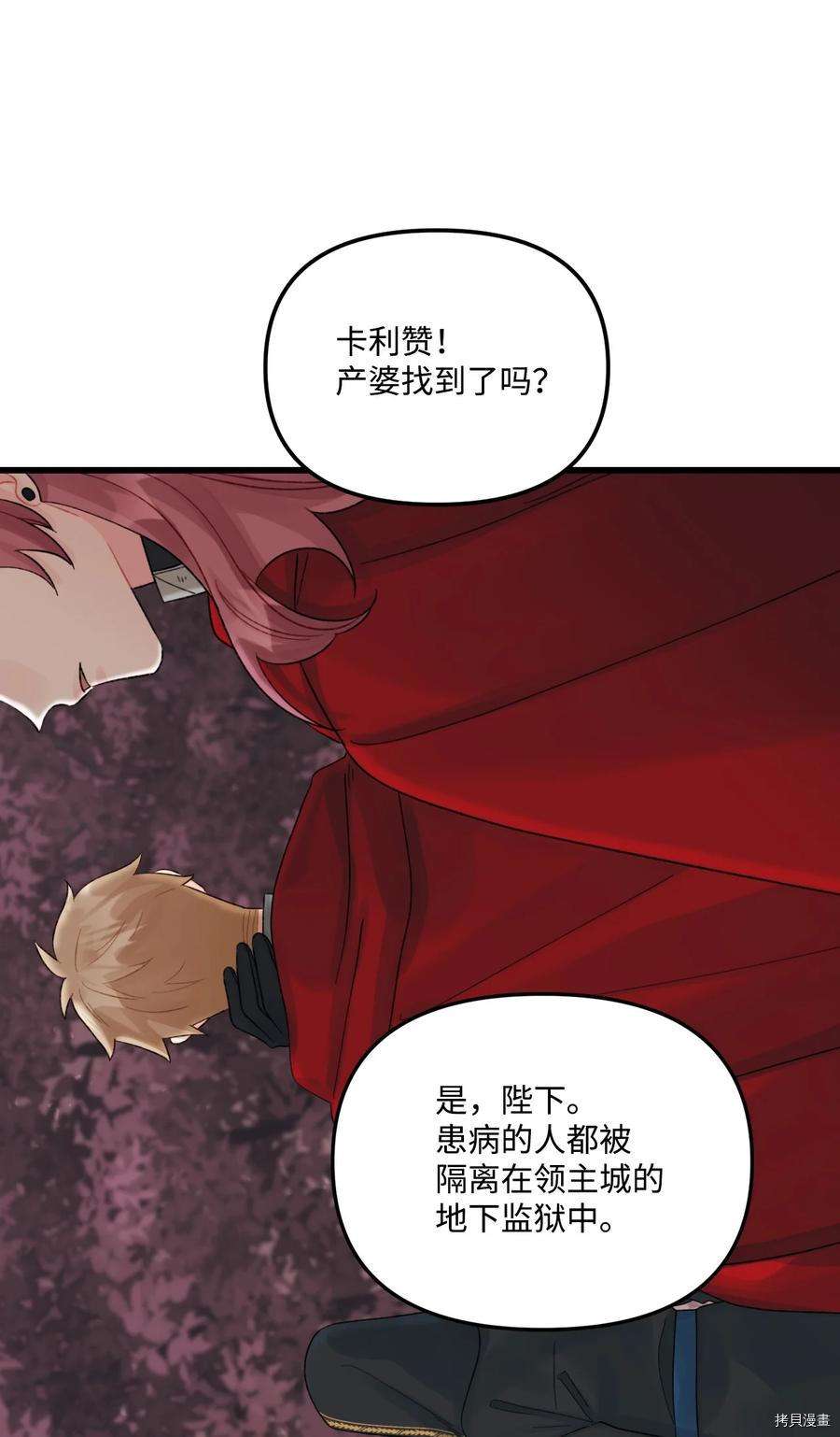 P69