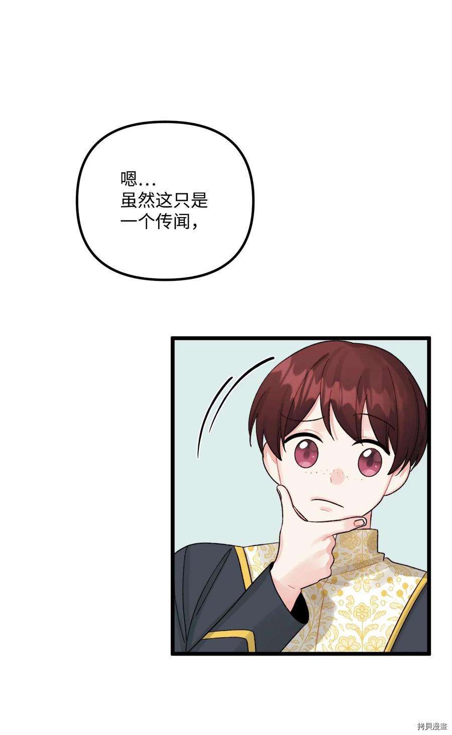 P58