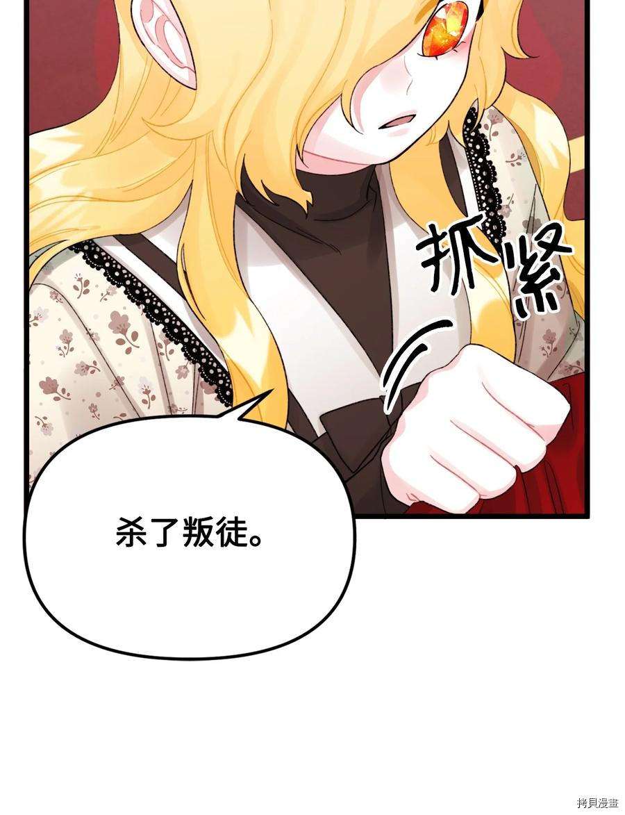 P52