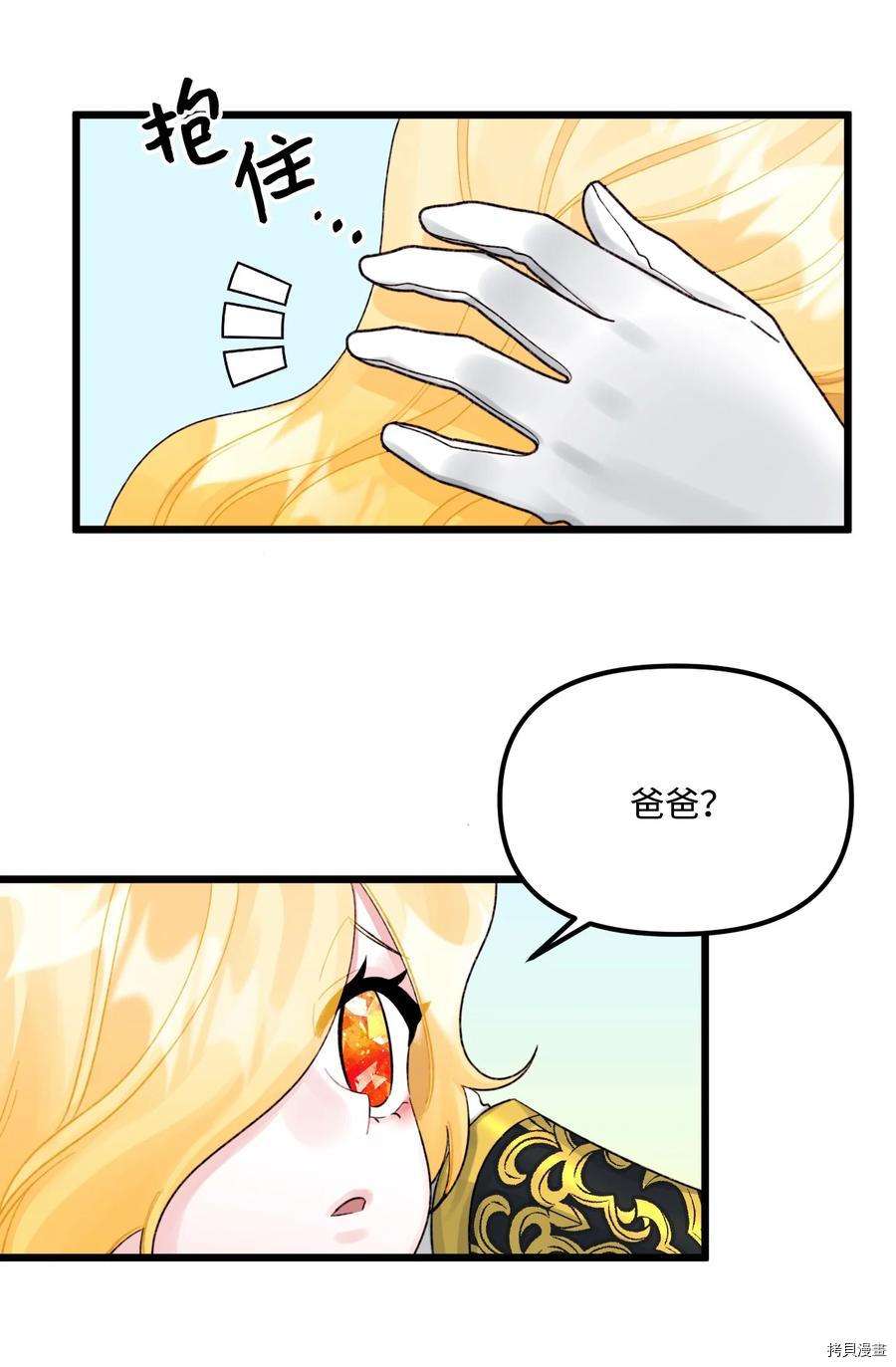P55
