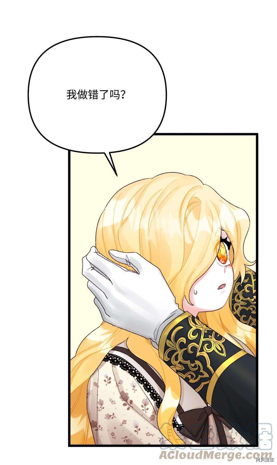 P57