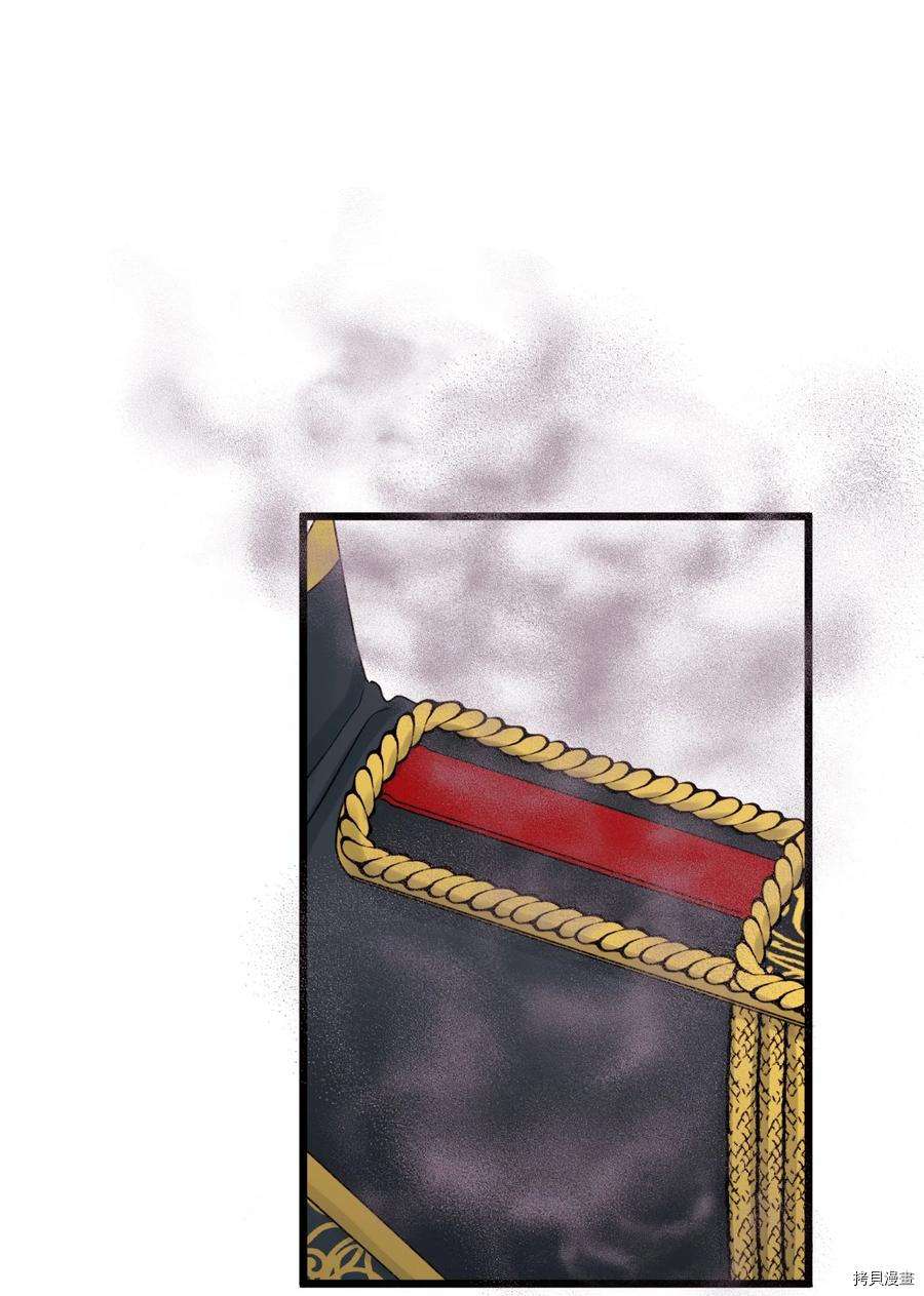 P59