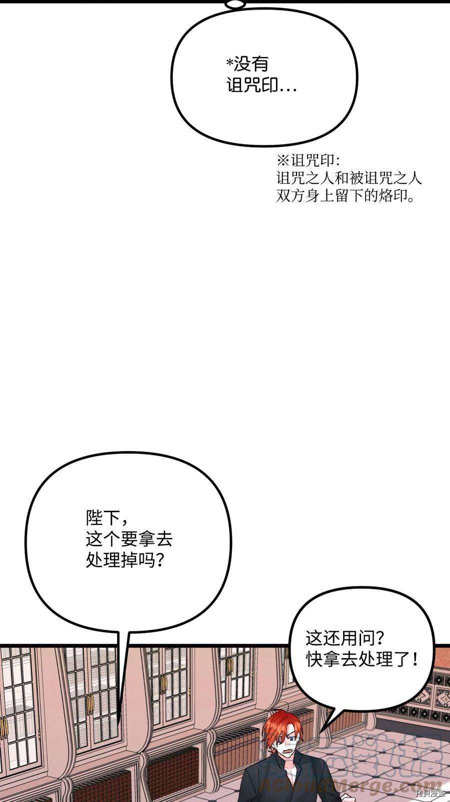 P66