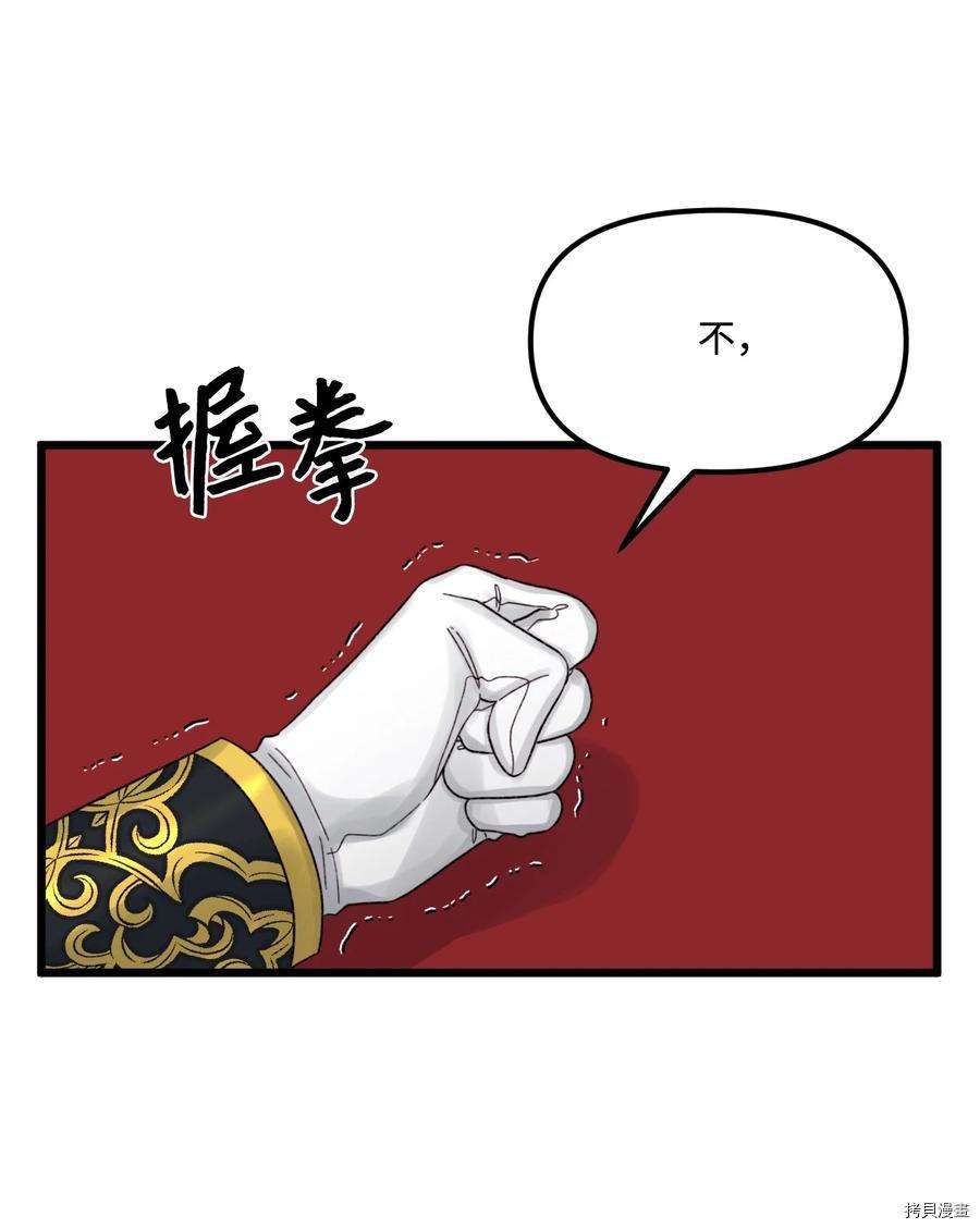 P68