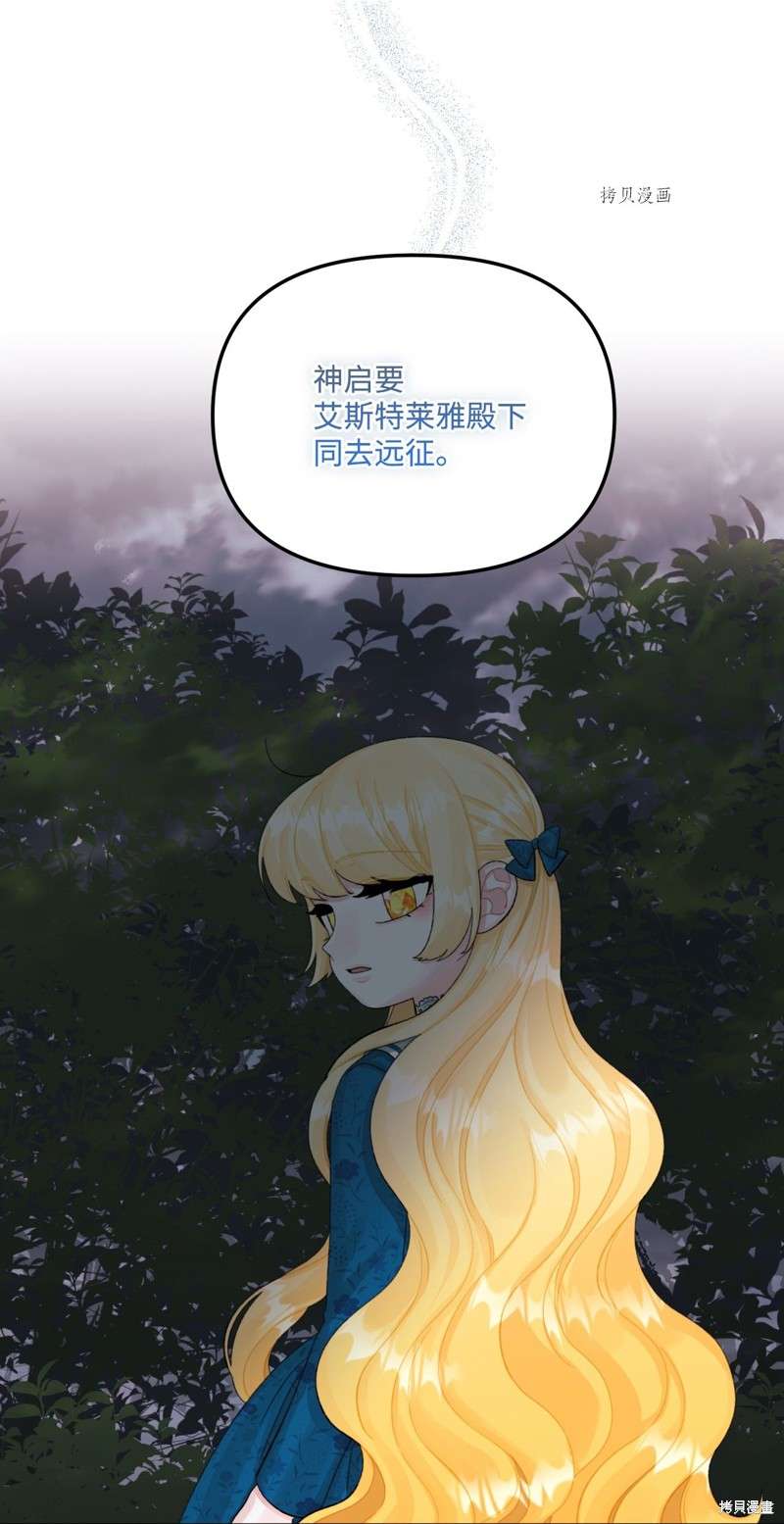 P48