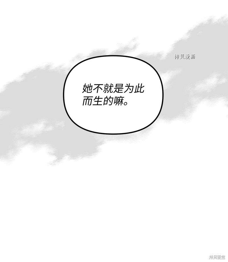 P64