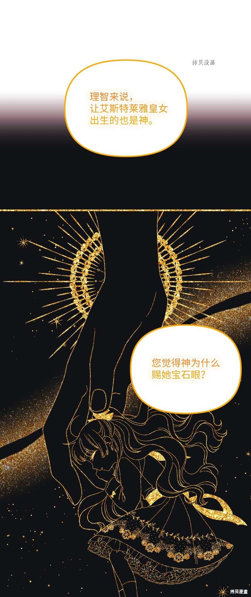 P67