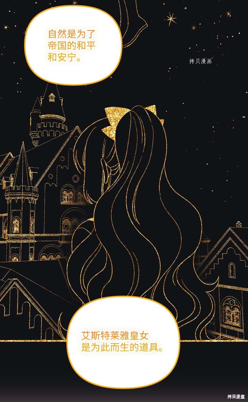 P68