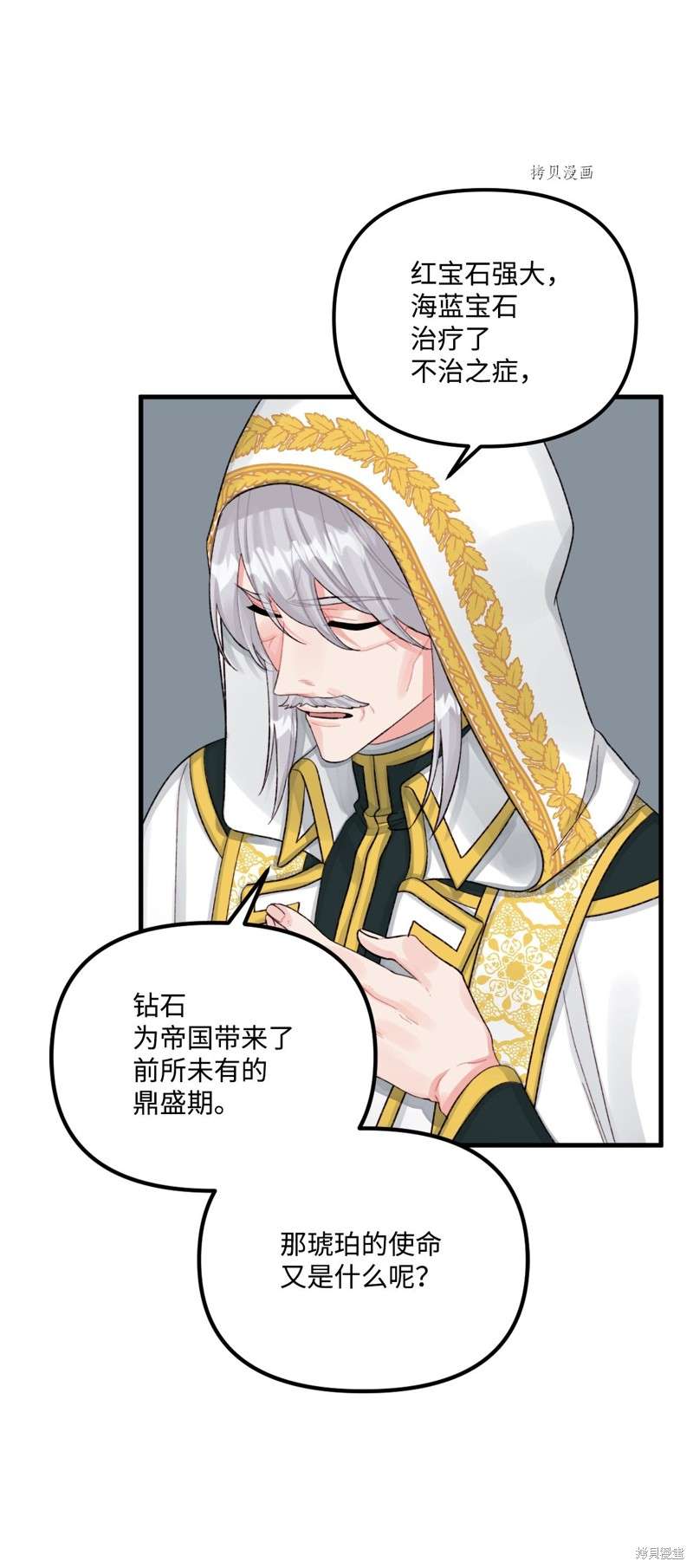 P72