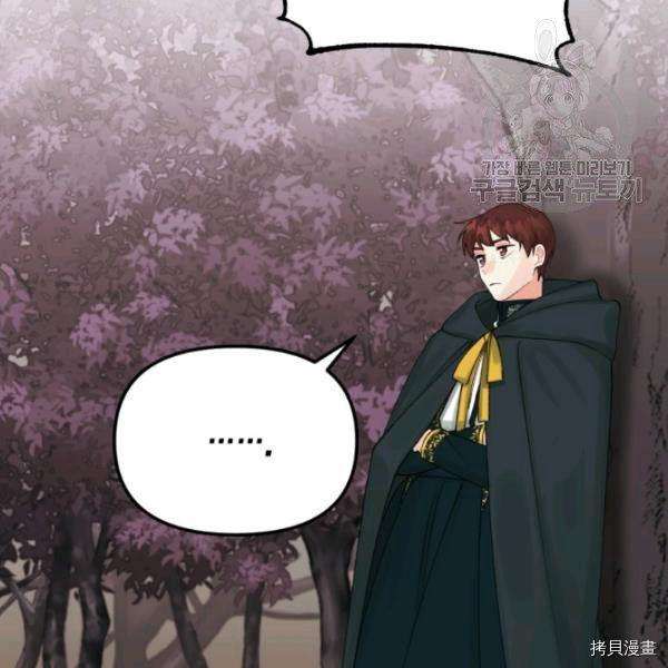 P94