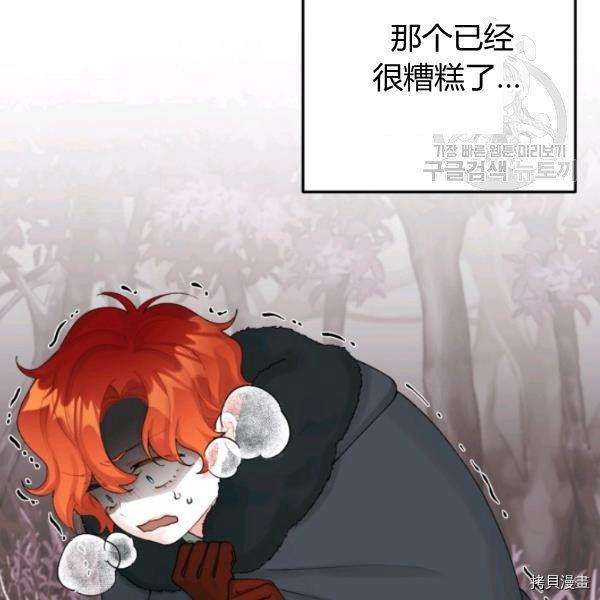 P97