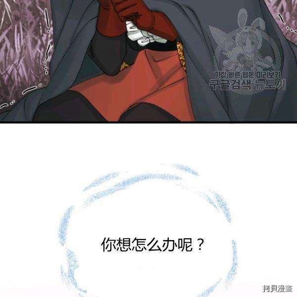 P98