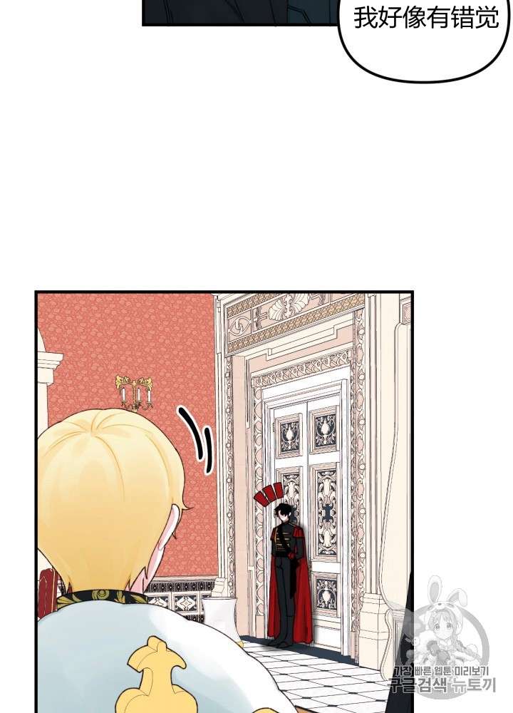 P49