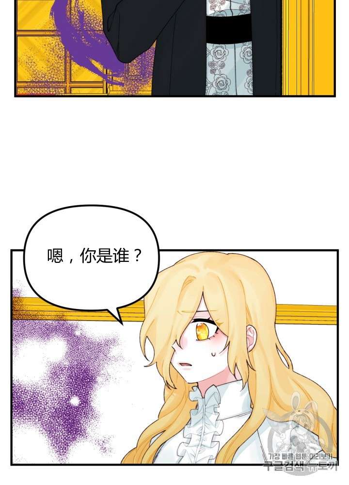 P63