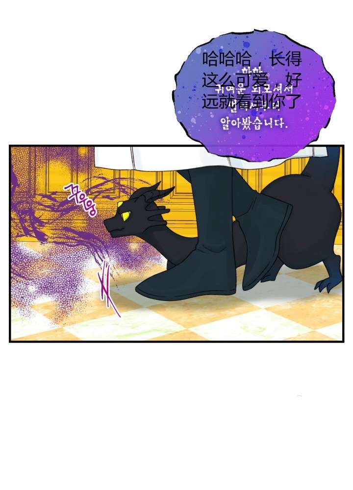 P64