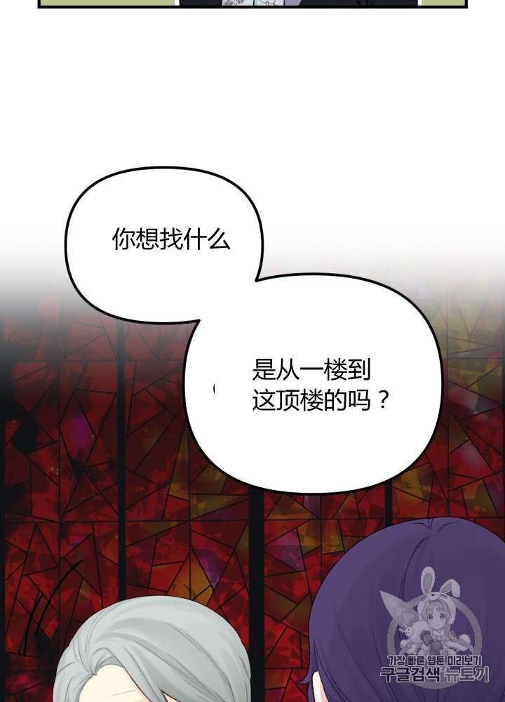P69