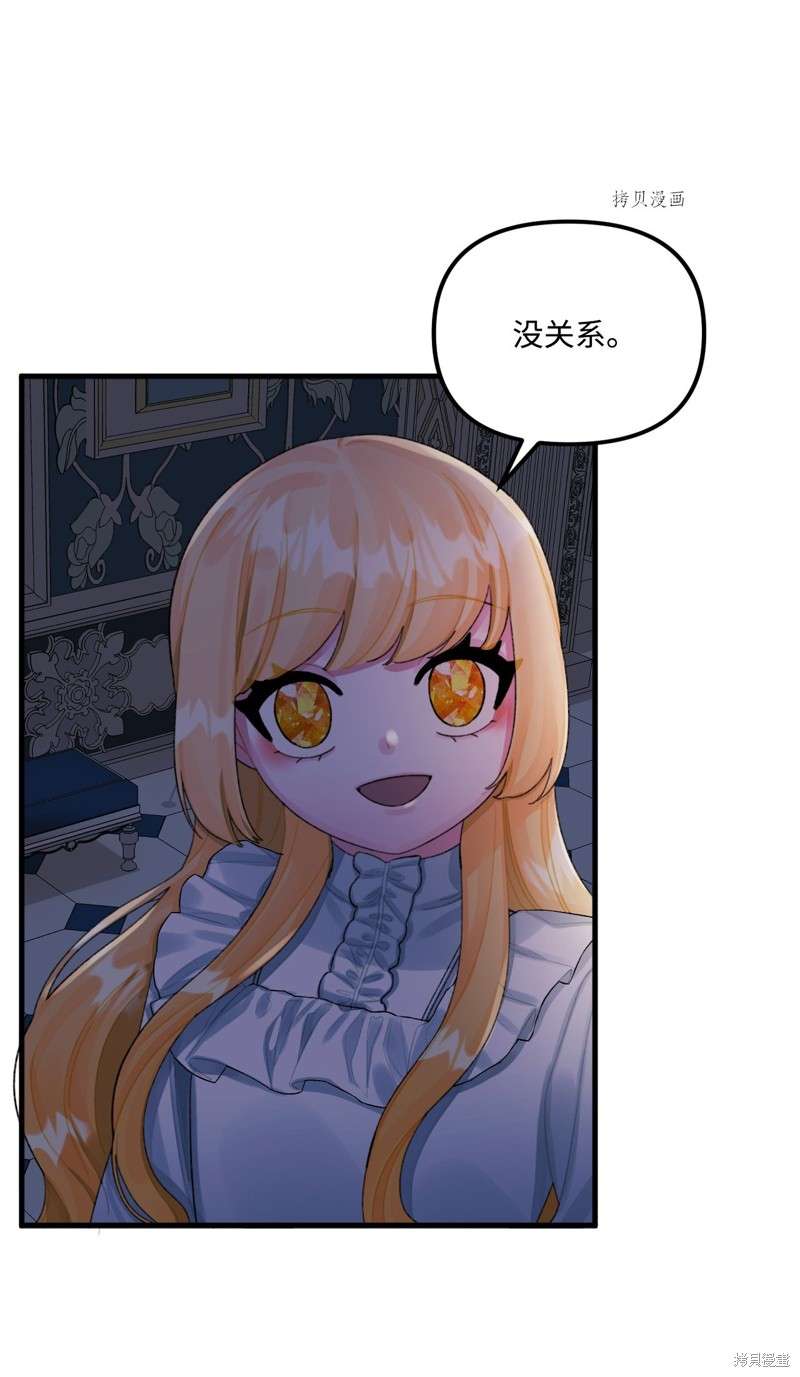 P34