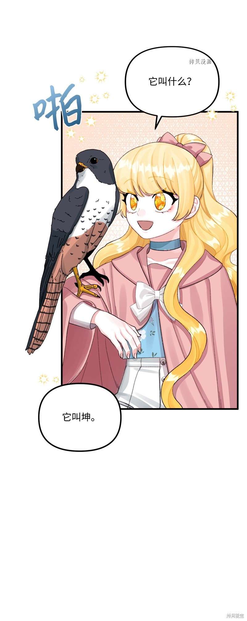 P57