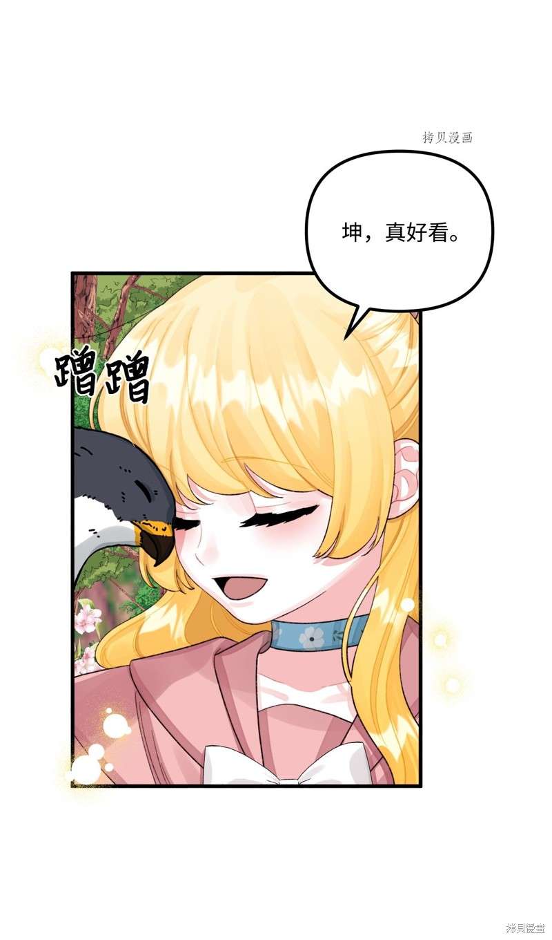P58